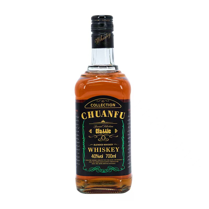 威士忌洋酒700ml*2瓶40度经典