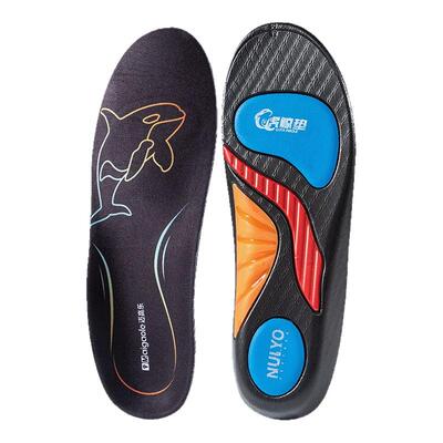 迈高乐虎鲸垫足弓支撑扁平足鞋垫