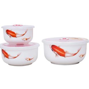 华光国瓷 抗菌骨瓷保鲜碗三件套保鲜盒 釉中彩微波炉带盖便当饭盒