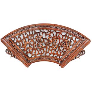 东阳木雕扇形挂件中式仿古客厅玄关背景墙装饰画香樟木雕刻实木质