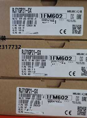 议价三菱RJ71LP21-25 RJ71DN91 RJ71PB91V RJ71EIP91 RD81DL96/MT