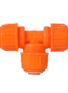 沼气配件16mm开关直通pe接头