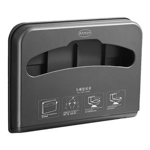 马桶坐垫纸盒卫生间一次性马桶垫专用纸盒壁挂厕所坐便器坐垫纸架