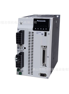 现货批发迈信伺服驱动EP1C系列130ST-M06025+TL15F TL25F电机套装