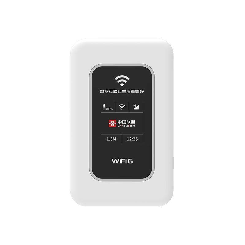 欧本随身无线wifi信号增强