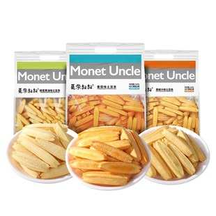 莫奈叔叔土豆条番茄黑椒味脆脆解馋香脆膨化薯条大包装薯片小零食