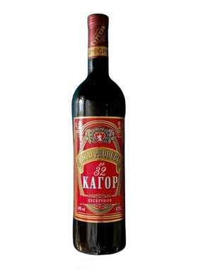 卡戈尔32号甜酒经典佳酿果香柔