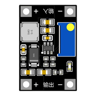 【IMD企业店】2A DCDC升压电源模块2-24V升3-28工厂直销 mini