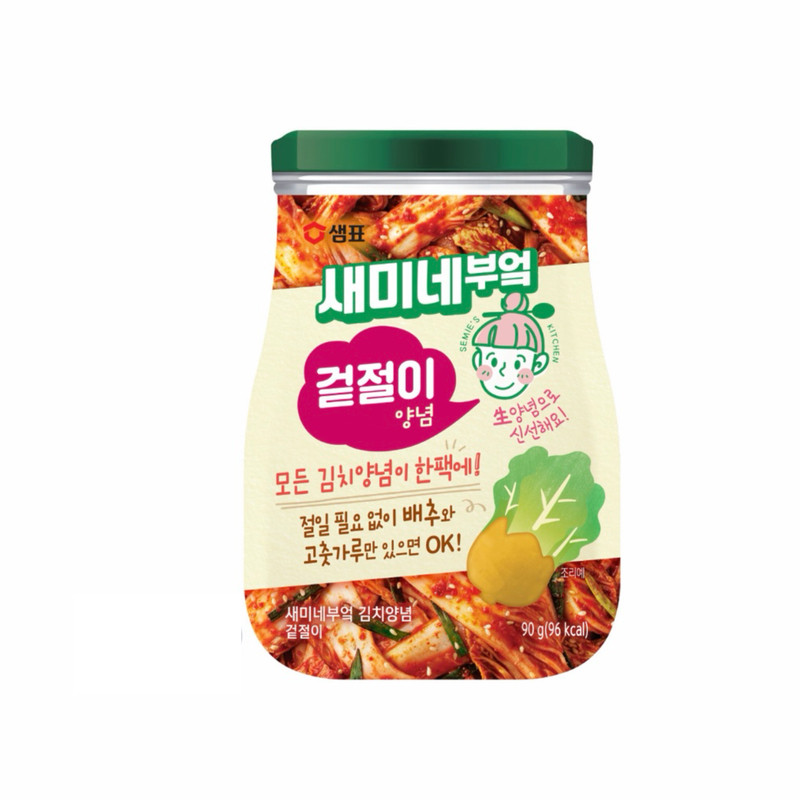 韩国直邮泉牌宝卷泡菜酱料5种