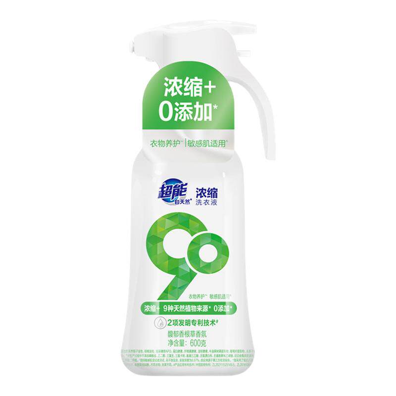 超能自天然浓缩洗衣液衣物养护