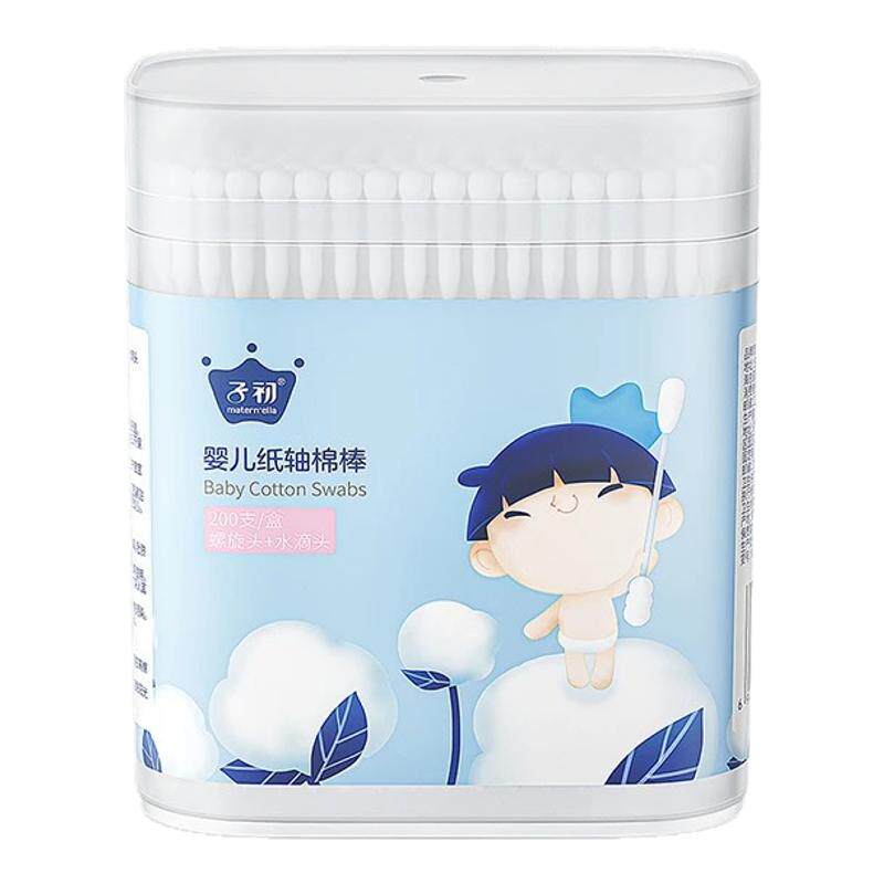 子初棉签婴儿双头棉签新生儿螺旋头水滴头宝宝盒装棉签纸轴细棉棒