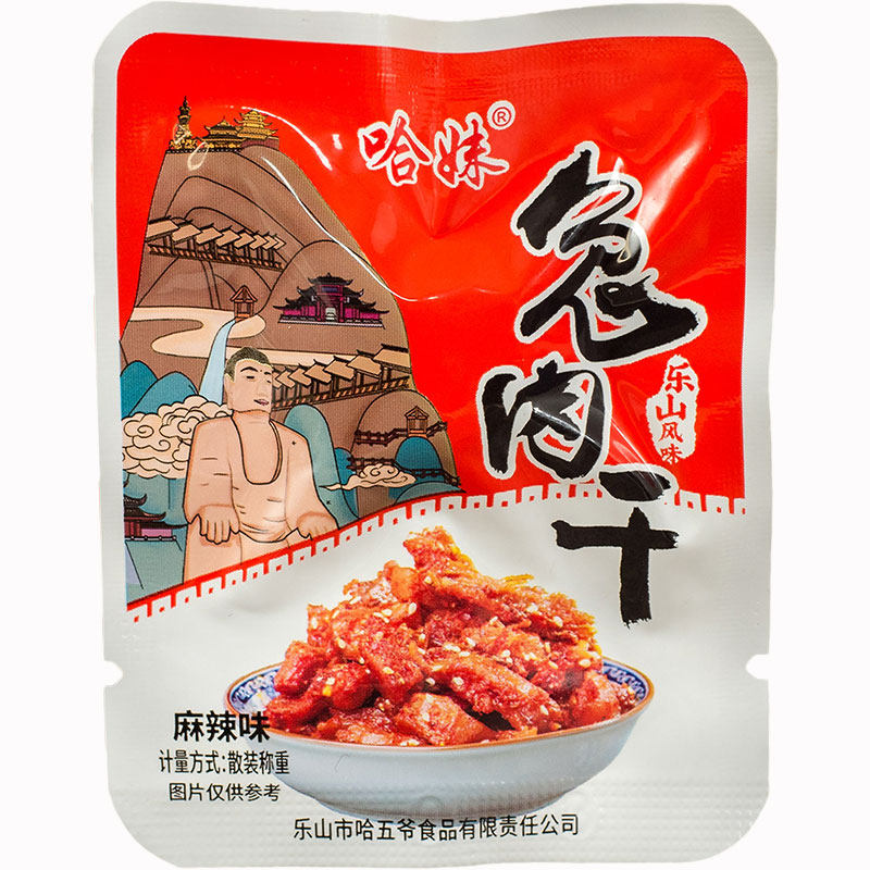 散装四川乐山哈妹兔肉干多口味