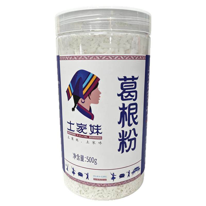 张家界特级葛根粉500g
