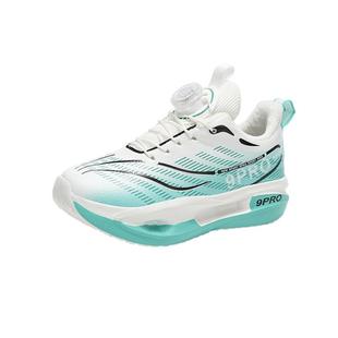 官网C&K赤兔9pro儿童运动鞋男童冬季新款加绒保暖竞速跑步鞋碳板