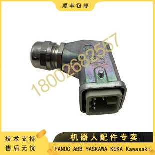 议价00290427(00187439) KUKA 库卡机器人KRC4 compact X55插头(