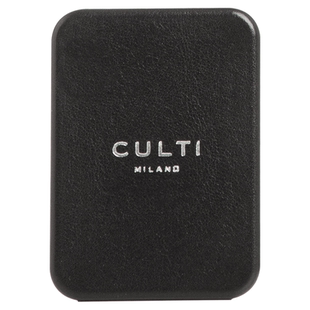 【新年礼物】CULTI库俐缇皮革车载香薰出风口香氛固体 柑橘调送礼