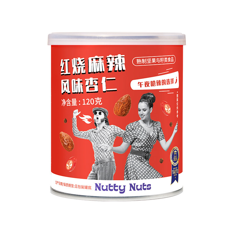 红烧麻辣风味杏仁进口坚果零食