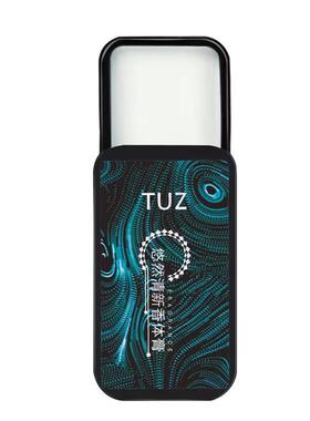 TUZ固体香膏随身口袋便携装男士持久淡香学生用涂抹香膏香水