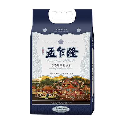 孟乍隆苏吝府泰国茉莉香米