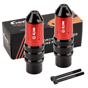 三阳巡弋250 CRUISYM300 GTS300 九妹Z300改装排气管防摔棒防护胶