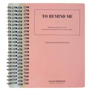 得力线圈本厚本简约ins风本子A5笔记本手账本套装少女可爱日记本活页本不可拆卸学生用记事本错题本批发文具