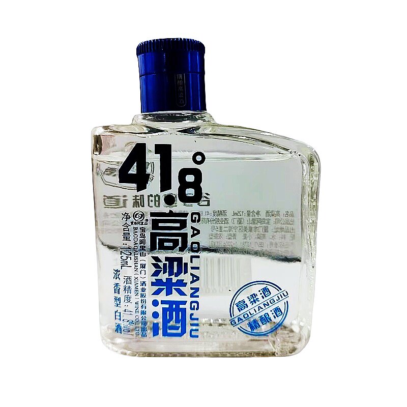 二两装高粱酒浓香型白酒