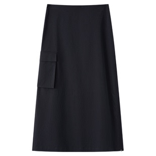 naiwill YKK隐形拉链 机能工装风半身裙开叉裙摆设计中长裙26春新