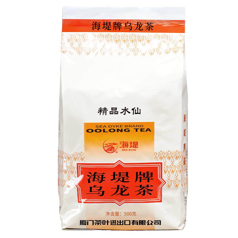 海堤茶叶旗舰店乌龙茶岩茶水仙茶XT707水仙500g