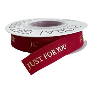 芯苼 新年红色系列丝带鲜花花束烘焙绑带花艺diy喜庆氛围布置缎带