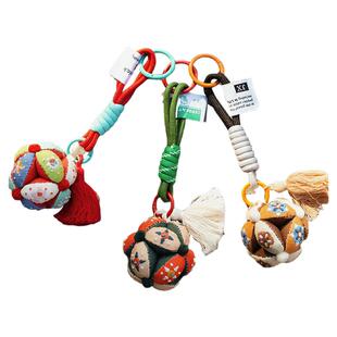 哈尼 平安符祝福绣球手工刺绣diy材料包自绣初学护身符香囊送礼