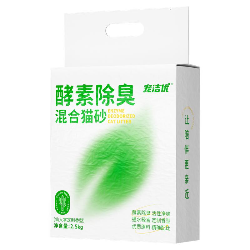 酵素根源除臭宠洁优豆腐混合猫砂