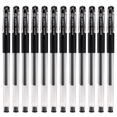 宝克文具欧标办公用品中性笔水性