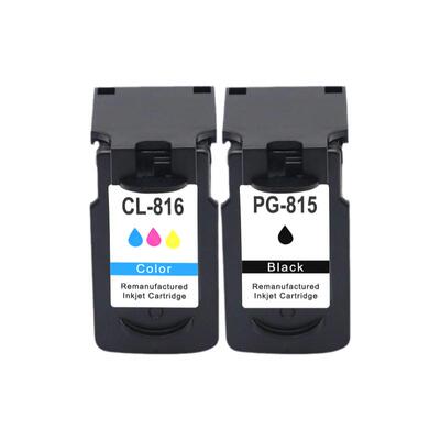 mag适用佳能pg815黑色ip2788墨盒