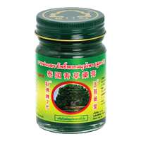 泰国进口玉菩药堂卧佛青草膏15g*3瓶