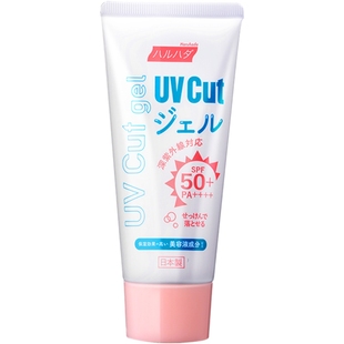 泉肌水感防晒霜隔离二合一面部油皮清爽不油腻学生女大容量PA++++