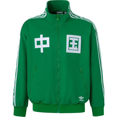 Adidas/阿迪达斯男女外