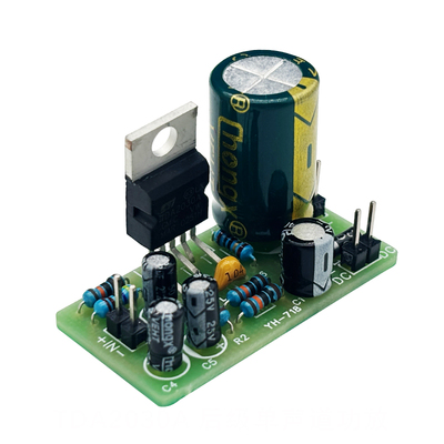 TDA2030A单声道功放套件精简版DIY电子焊接组装实训制作YH-718