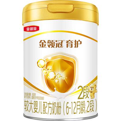 金领冠育护2段智慧因子奶粉900g