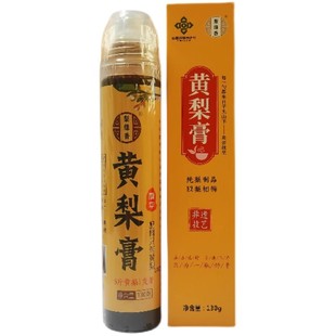 山西晋城特产高平黄梨膏单支便携装130g大黄梨熬制配料干净秋梨膏