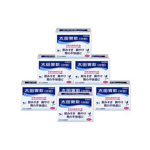 【自营】太田胃散肠胃药胃疼胃痛消化健胃粉养胃止痛药粉48包*7盒