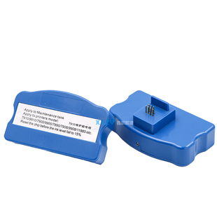 爱普生EPSON9910 9908 7910 7908打印机墨盒芯片废墨维护箱解码器