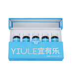 酸枣仁口服液GABA氨基丁酸蛋白肽晚安饮品改善助眠口服液非褪黑素