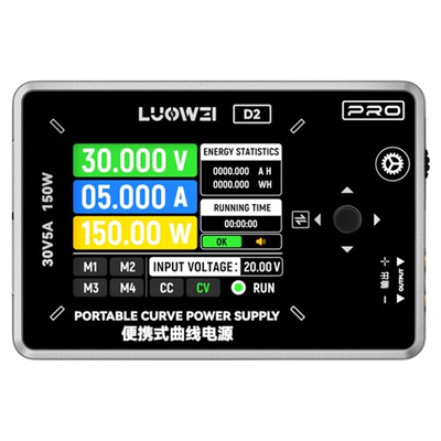 D2便携式曲线电压直流电源