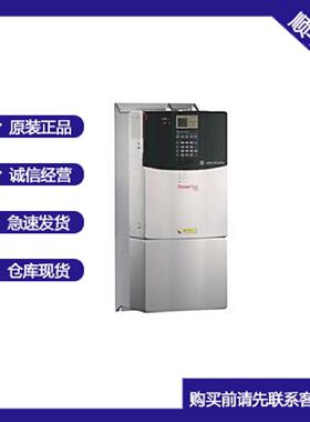 议价20G11NC8P7JA0NNNNN-罗克韦尔AB PowerFlex 755 交流变频器