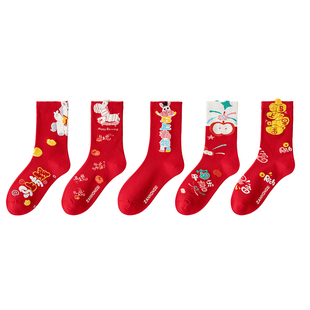 公司年会伴手礼物抽奖品新年过年马年红色袜子礼盒游戏实用小礼品