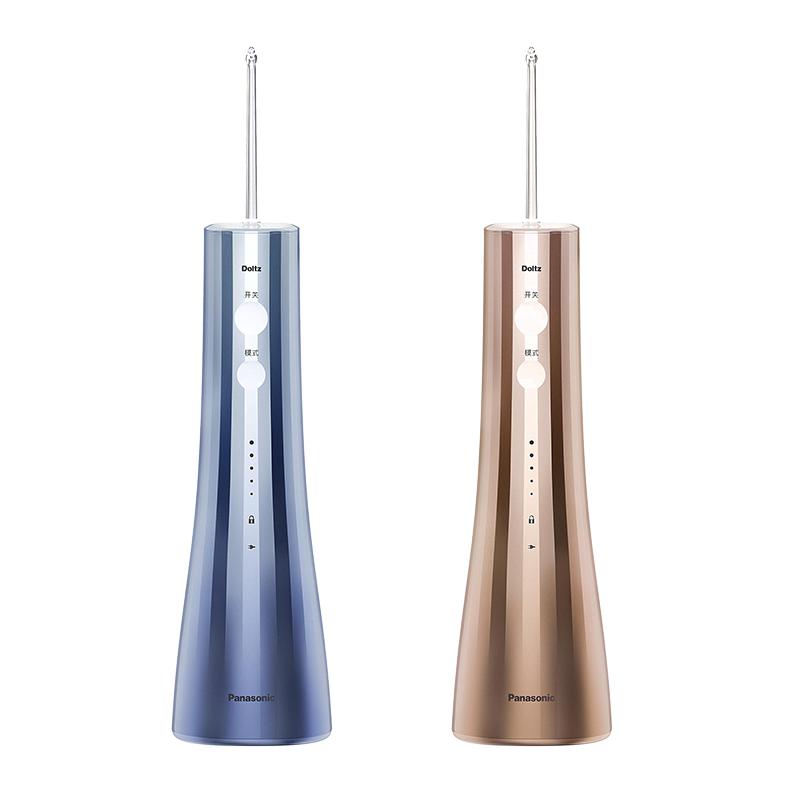 松下新品超声波家用冲牙器牙齿清洗水牙线便携式杀菌洗牙器EW1533
