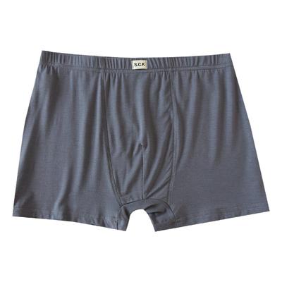 内裤男莫代尔棉宽松简约裤衩纯色