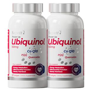 【有效期至26年11月】2瓶 Supett舒湃辅酶q10还原型进口保护心脏