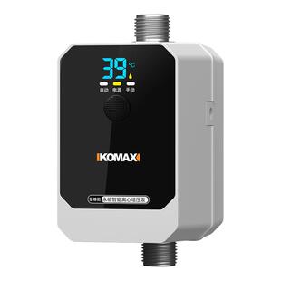 增压泵家用全自动静音加压泵热水器自来水管道加压水泵花洒增压器