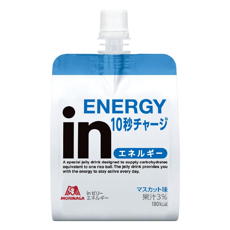 【3盒装】森永in果冻维生素饮料补充电解质运动能量补充6袋每盒